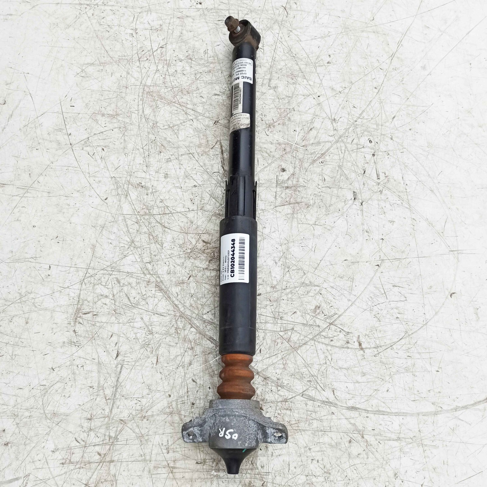 MG 5 MG5 MK1 EP22 EV 2020-2022 Rear Gas Pressure Shock