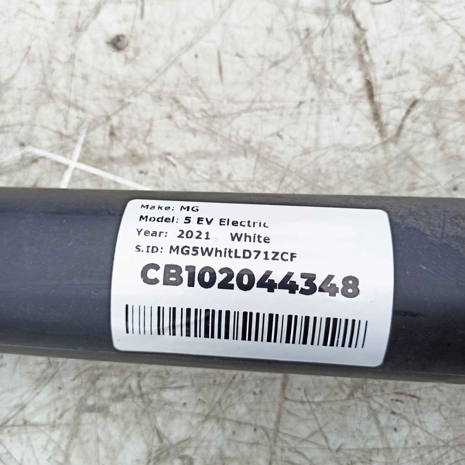 WEBBER SONIC 5,9 引取か着払い VB-064 引戸用ストッパー 1セット WAKI(和気産業) 【通販