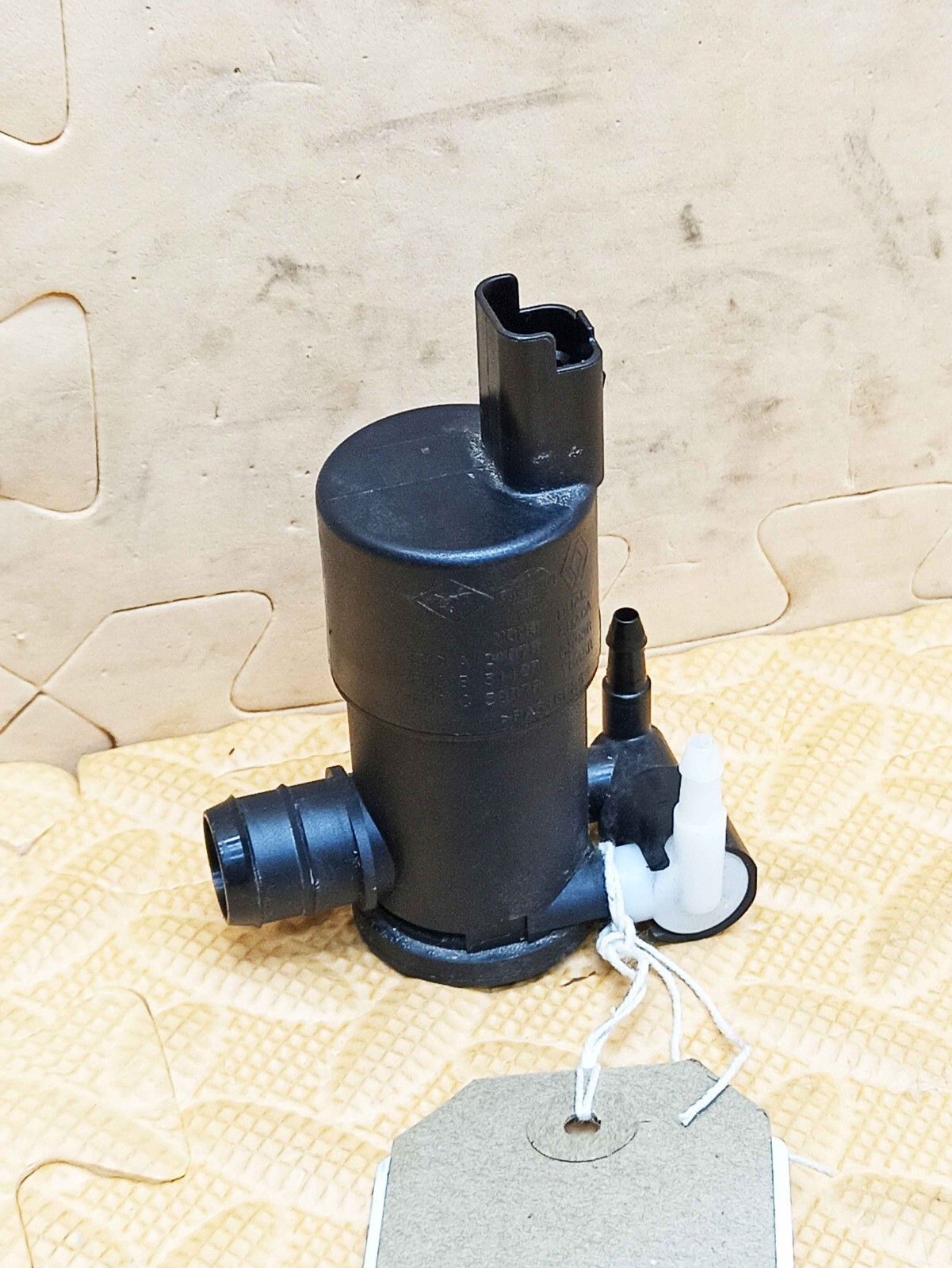 DS 3 DS3 EV MK2 2020-2024 Crossback Windscreen Washer Bottle