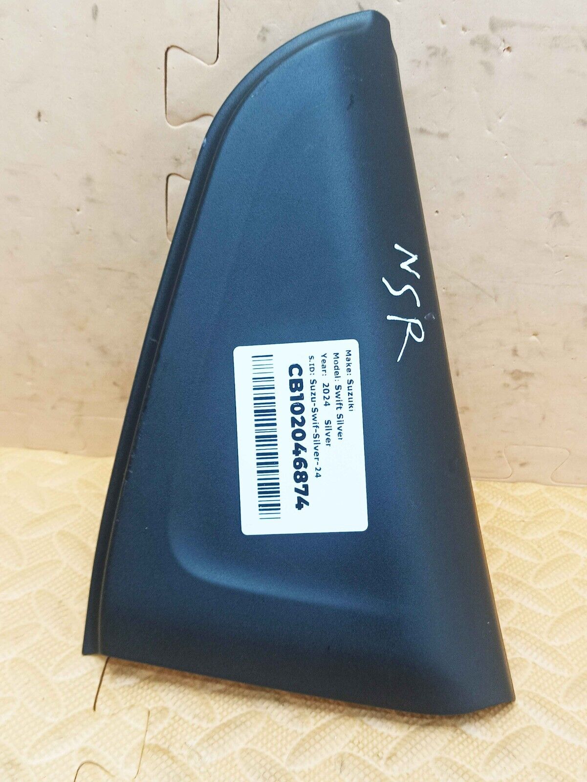 suzuki2951shjgeruページ 57-6944.jpg