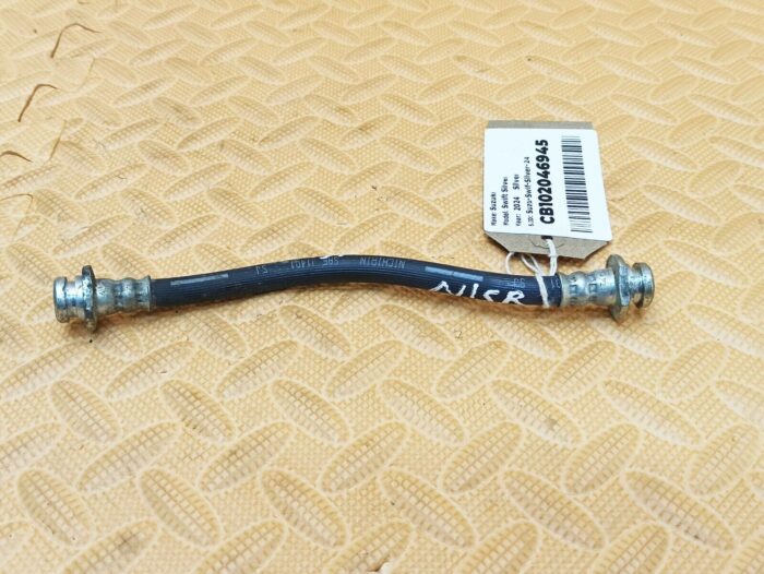 Suzuki Swift MK3 2017-2024 Hatchback Brake Hose Pipe GB16897 Left