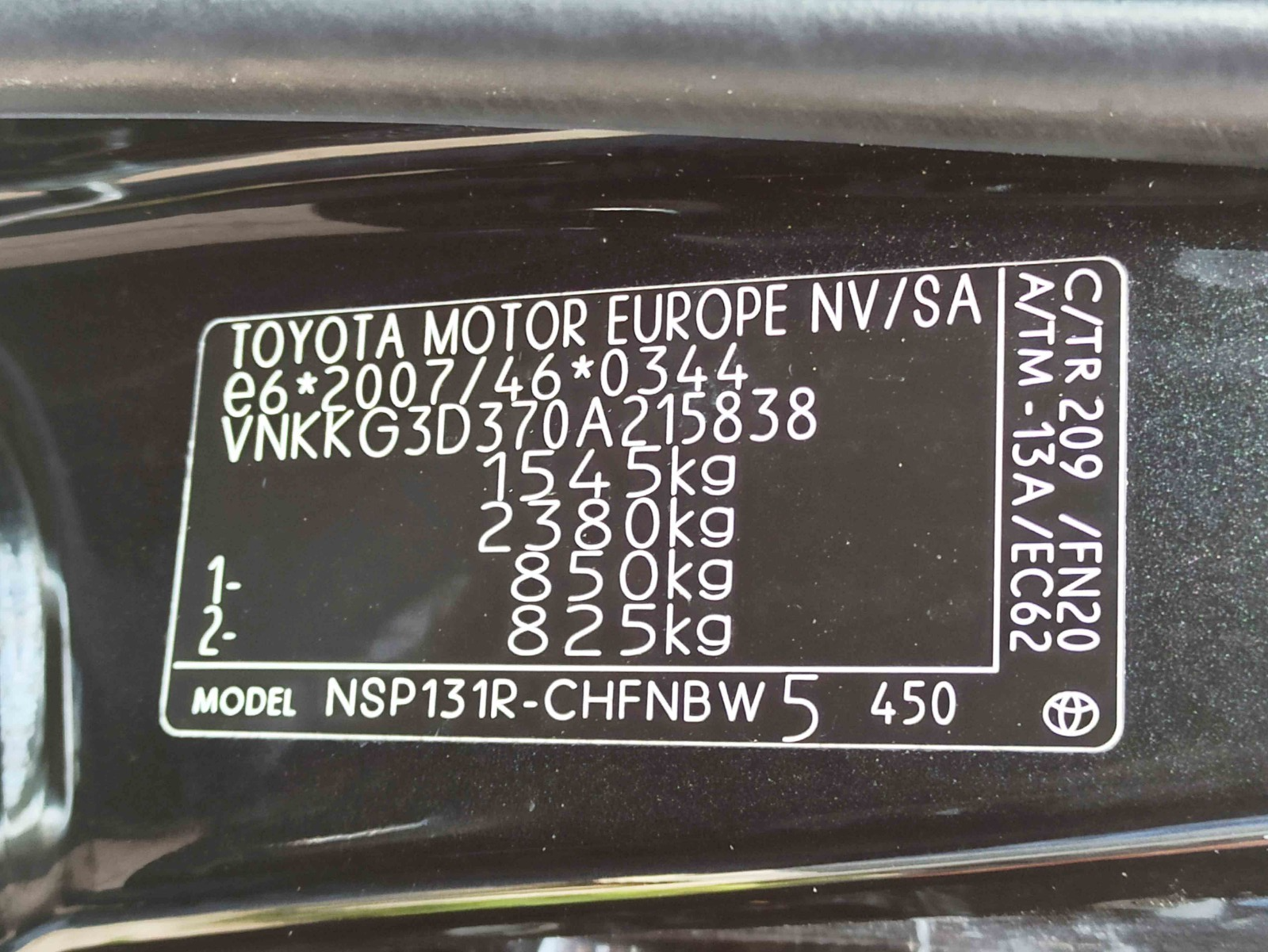 Toyota Yaris Mk3 XP130 2017 - 2020 Passenger Side Rear Bare Door