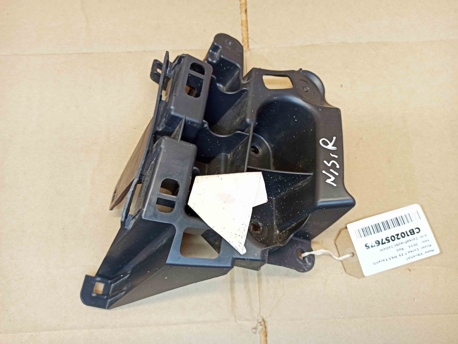 Vauxhall Corsa-e F 2023-2025 Bumper Bracket Left Side Rear 9829333580