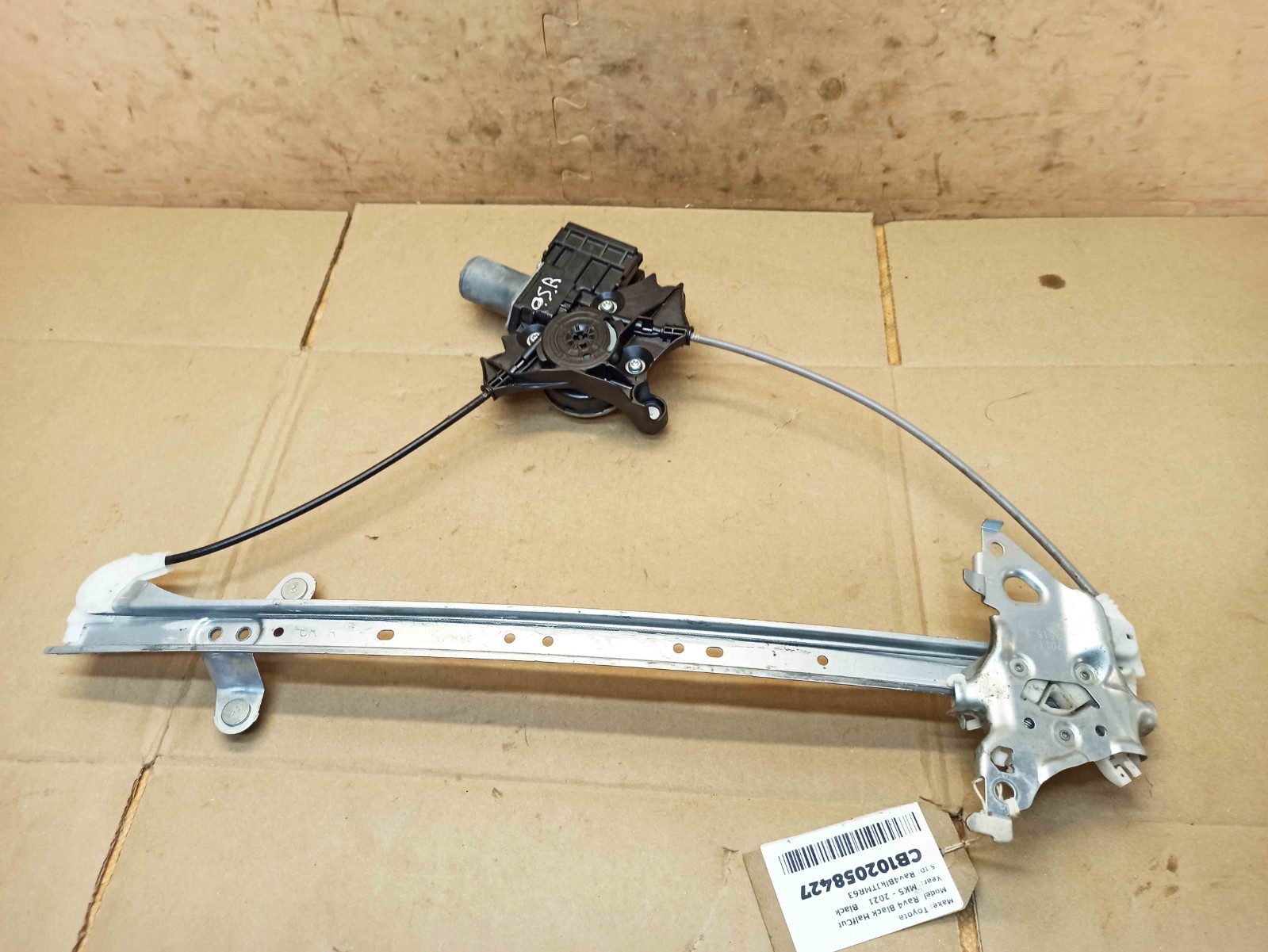 Toyota Rav4 MK5 Hybrid 2019-2025 Window Regulator With Motor Right Side Rear