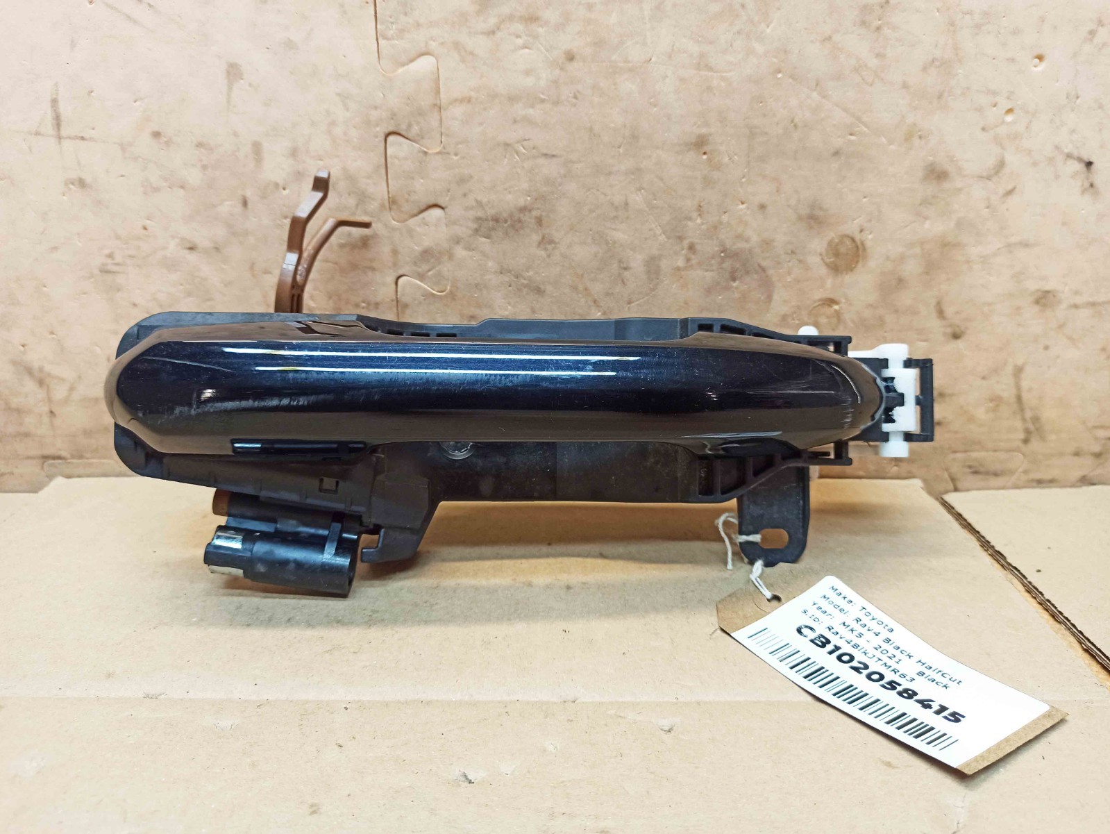Toyota Rav4 MK5 Hybrid 2019-2025 Black Exterior Door Handle Left Side Rear