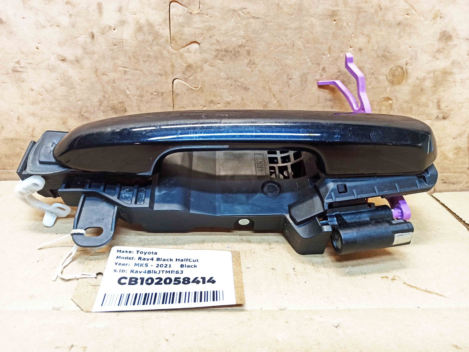 Toyota Rav4 MK5 Hybrid 2019-2025 Black Exterior Door Handle Right Side Rear