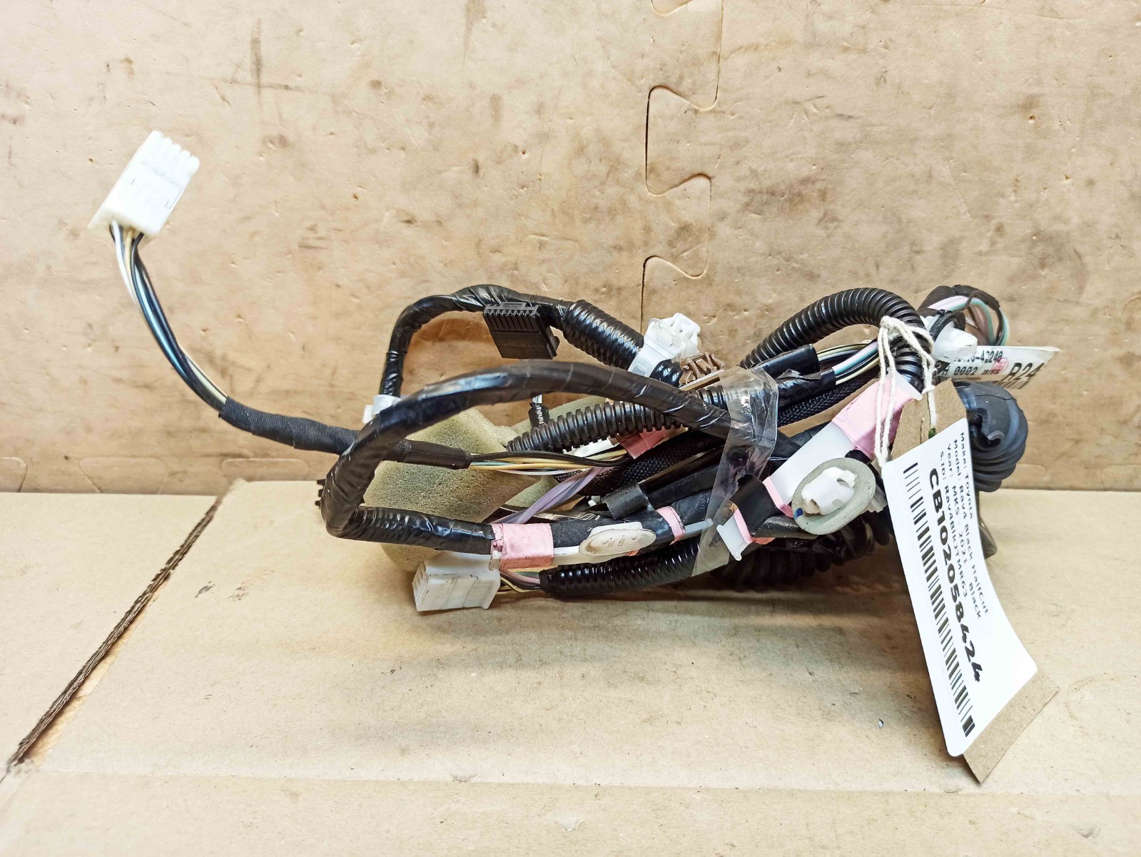 Toyota Rav4 MK5 Hybrid 2019-2025 Door Wiring Loom Harness Right Side Rear