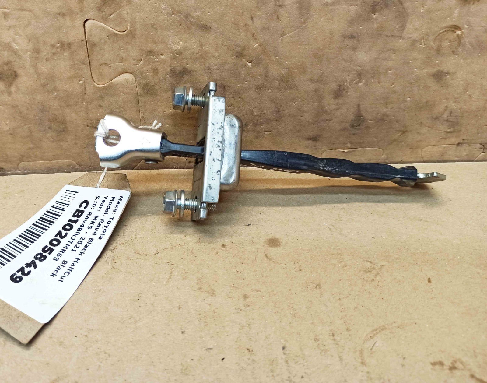 Toyota Rav4 MK5 Hybrid 2019-2025 Door Catch Stopper Right Side Rear