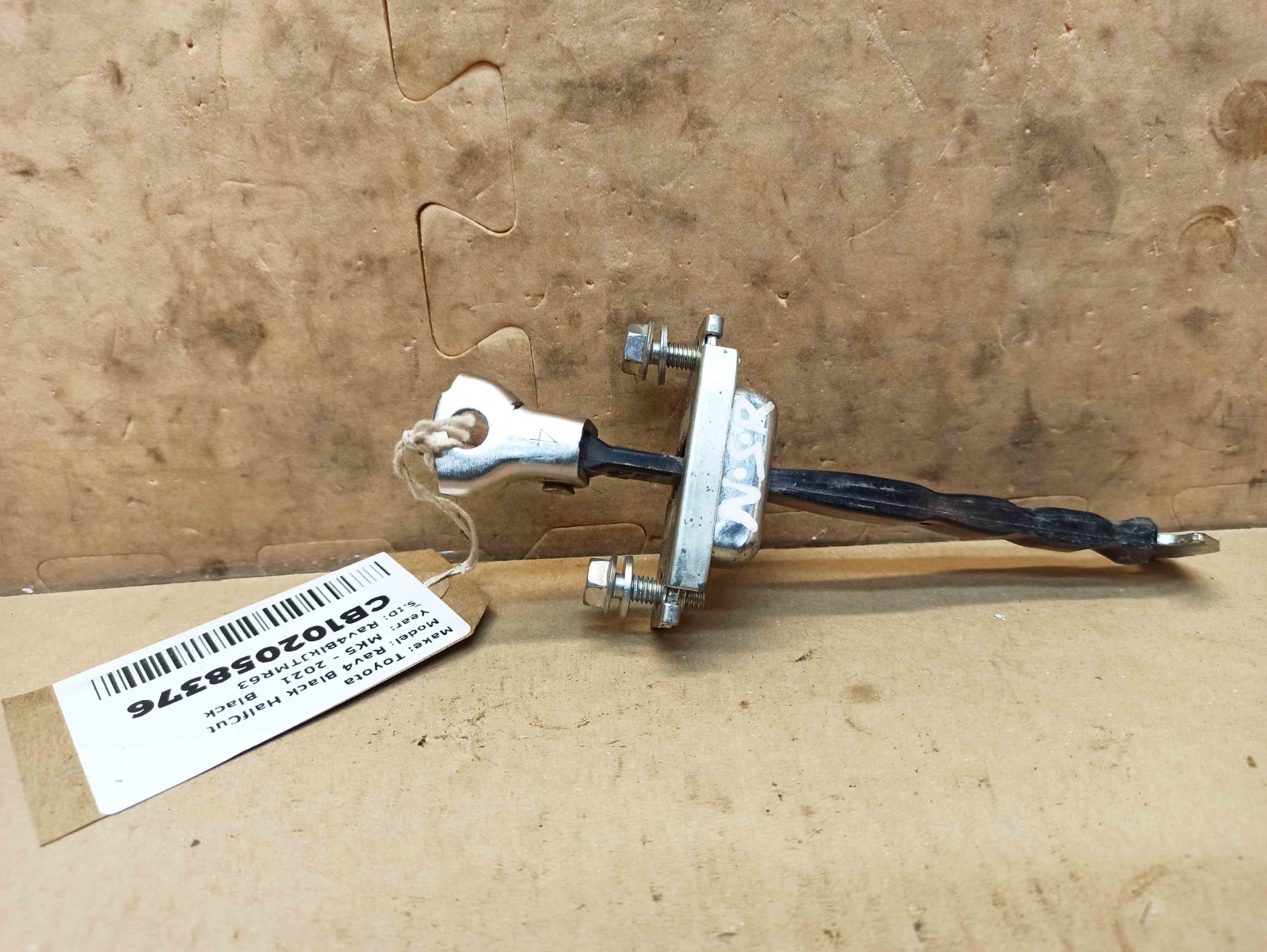 Toyota Rav4 MK5 Hybrid 2019-2025 Door Catch Stopper Left Side Rear
