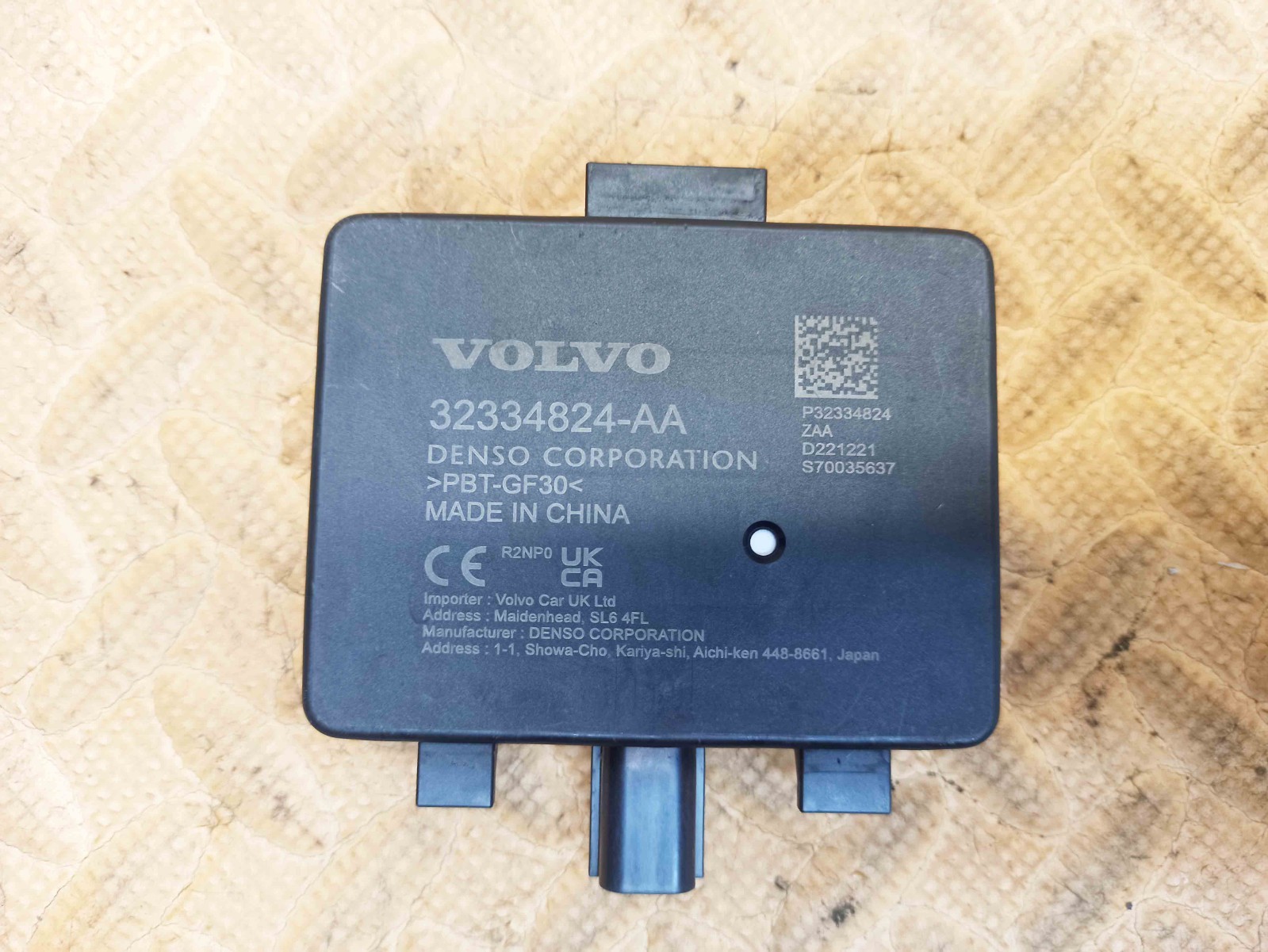 Polestar 2 FWD 2020-2025 Rear Bumper Blind Spot Distance Control Module 32334824