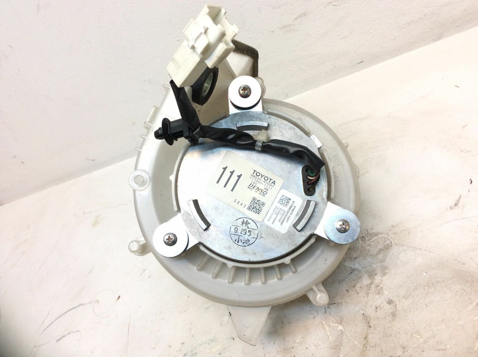 Toyota Prius 2015-2019 HV BATTERY FAN BLOWER G9230-47020 - Image 4