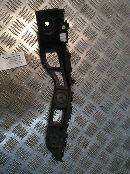 VW Polo 6R 2009-2016 Rear Bumper Bracket Passenger Side Rear 6R6807393A