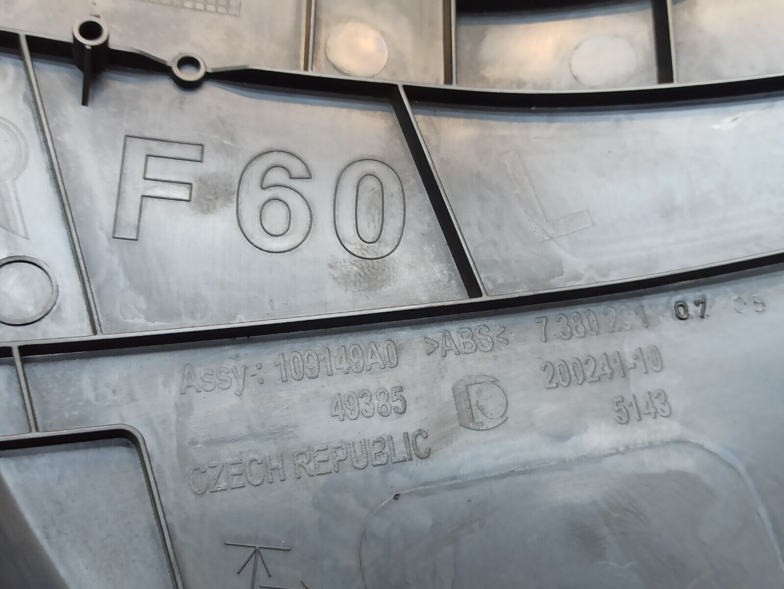 Mini Countryman F60 Hybrid 2018-2021 Left Inner Lower Cover Trim Panel 200241 10 - Image 4