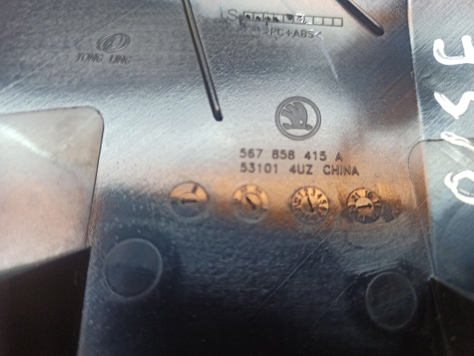 Skoda Kodiaq 2017-2020 Dashboard Decorat Trim Driver Side Front O/S/F - Image 4