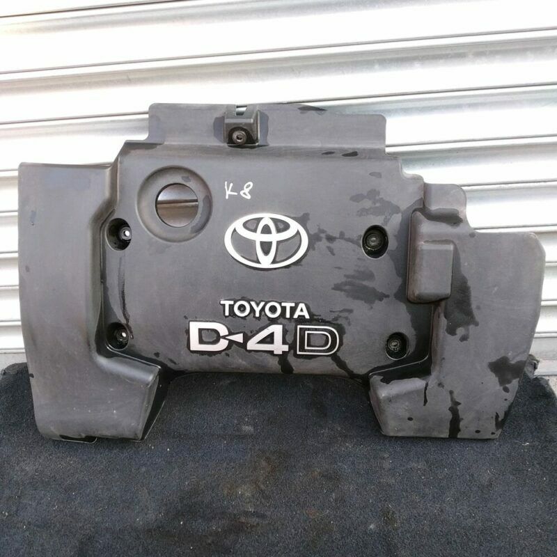2005 Toyota Corolla Verso AR10 Genuine Engine Cover HU-K8