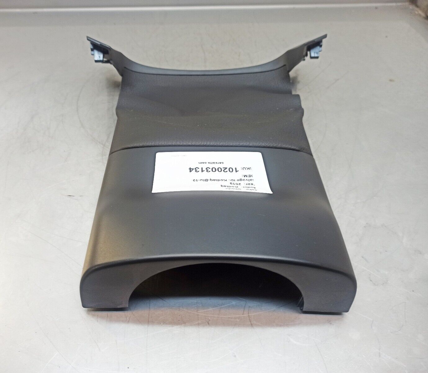 Skoda Kodiaq 2017-2020 Steering Column Cover 5E0858560C