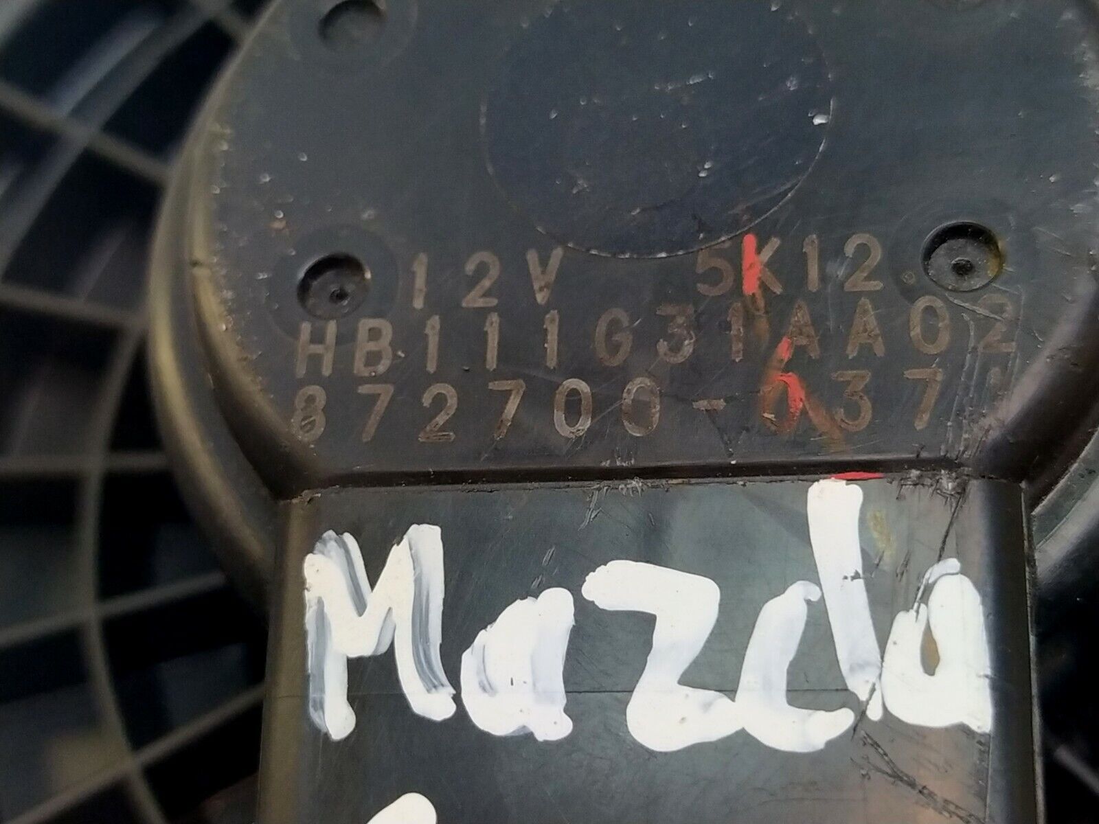 MAZDA 6 2004-2008 2.0 Petrol Heater Blower Motor HB111G31AA02 - Image 6