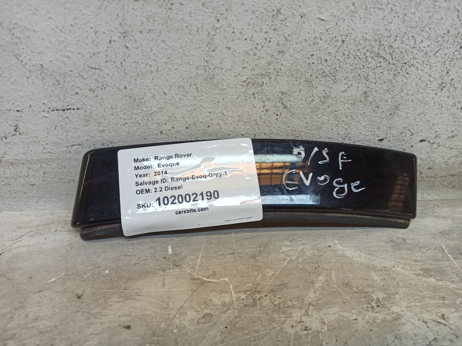 Range Rover Evoque L538 2011-2018 Pillar Trim Cover Driver Side Front O/S/F