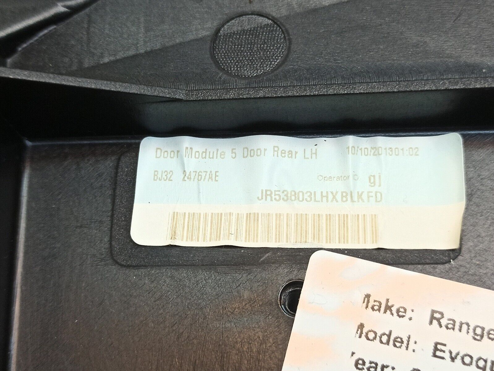 Range Rover Evoque L538 11-18 Inner Door Card Panel N/S/R BJ3224767AE - Image 7