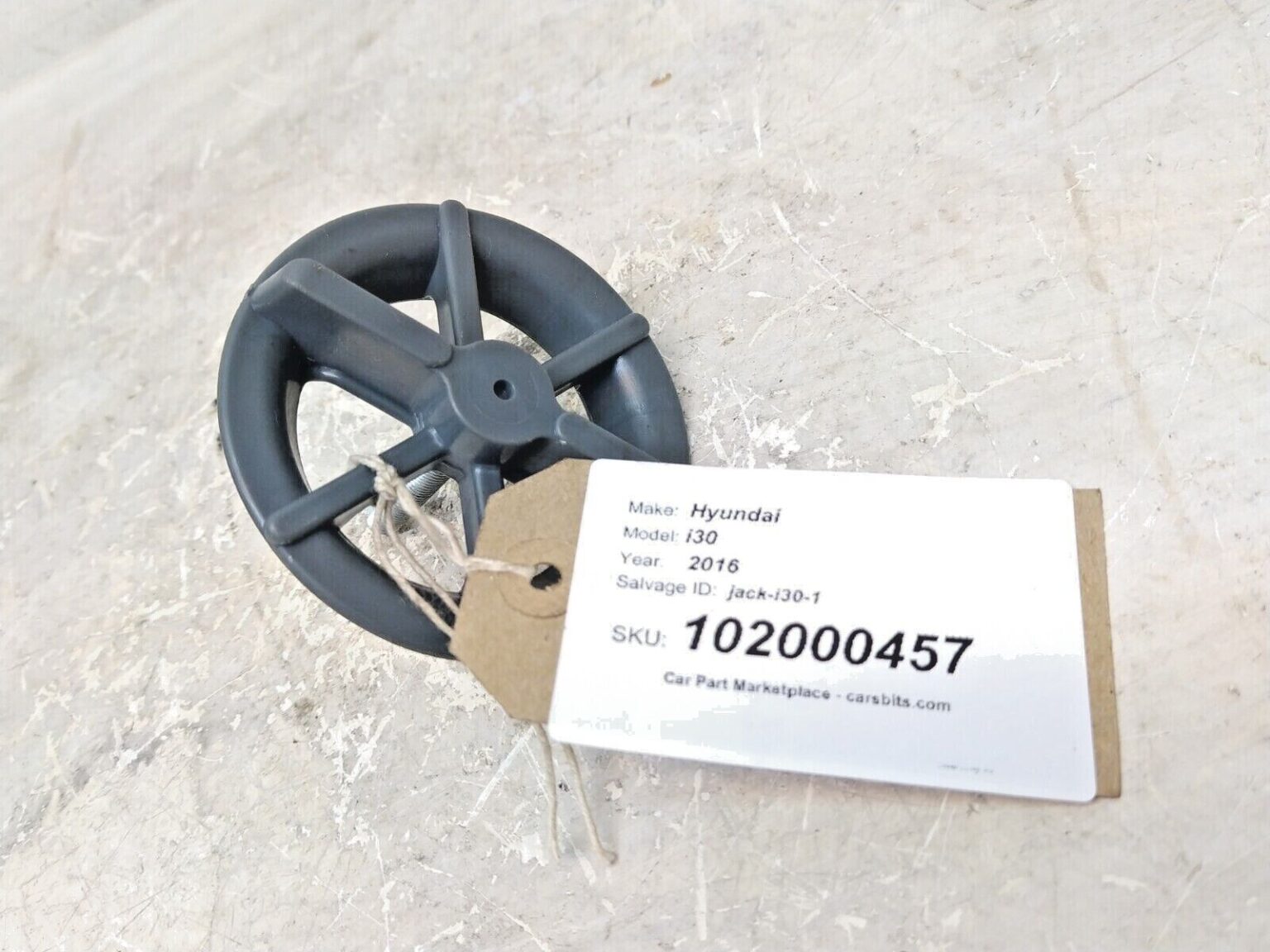 VW Polo 6R 20092016 Spare Wheel Securing Nut Cars & Bits