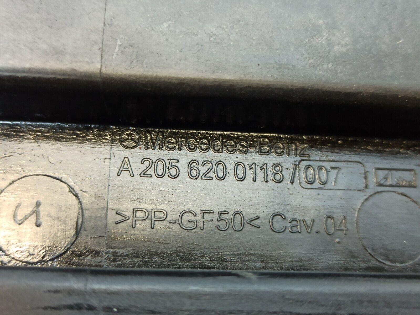 MERCEDES-BENZ 2014-2020 C 200 W205 Battery Under Tray A2056200118 - Image 5