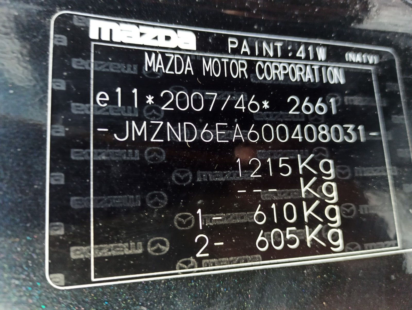 aページ Mazda MX-5 MK4 2016-2023 Bare Door Left Side in Black 41W